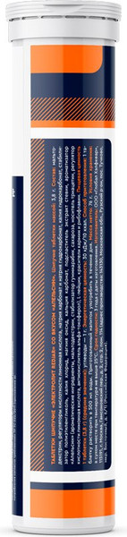 Изображение товара Изотоник GLS Pharmaceuticals Электролит Redjar №20 (3.8г, апельсин)