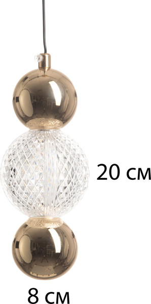 Изображение товара Потолочный светильник BayerLux Сатуро 10386035 (золото)