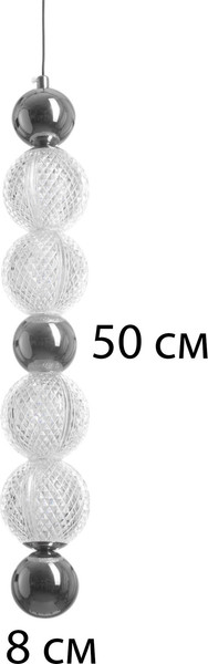 Изображение товара Люстра BayerLux Сатуро 10386038 (хром)