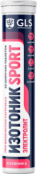 Изображение товара Изотоник GLS Pharmaceuticals Электролит Redjar №20 (3.8г, клубника)