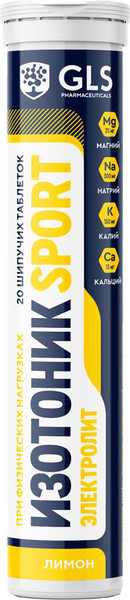 Изображение товара Изотоник GLS Pharmaceuticals Электролит Redjar №20 (3.8г, лимон)