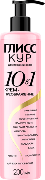 Изображение товара Крем для волос Глисс Кур Восстановление волос 10 в 1 (200мл)
