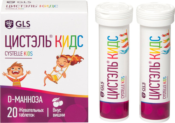 Изображение товара Минерал GLS Pharmaceuticals Цистэль Кидс №20 (аблетки 2.4г, вишня)