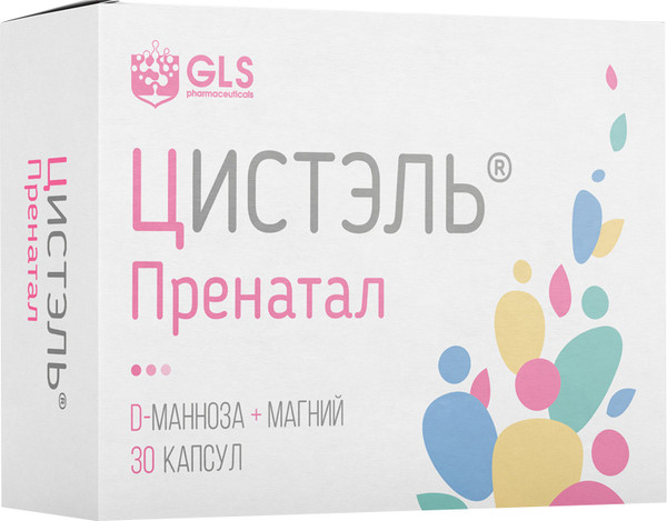 Изображение товара Комплексная пищевая добавка GLS Pharmaceuticals Цистэль Пренатал №30 (капсулы по 550мг)
