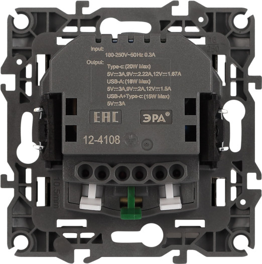 Изображение товара Розетка ЭРА 12-4108-06 / Б0067746 (черный)