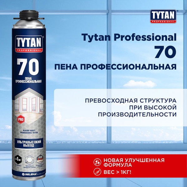 Изображение товара Пена монтажная Tytan Professional Профессиональная 70 (870мл)