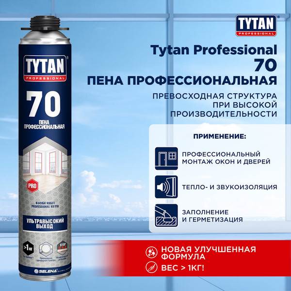 Изображение товара Пена монтажная Tytan Professional Профессиональная 70 (870мл)
