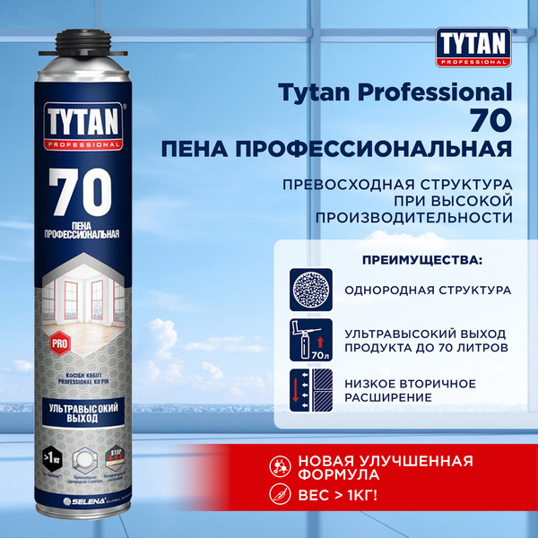 Изображение товара Пена монтажная Tytan Professional Профессиональная 70 (870мл)