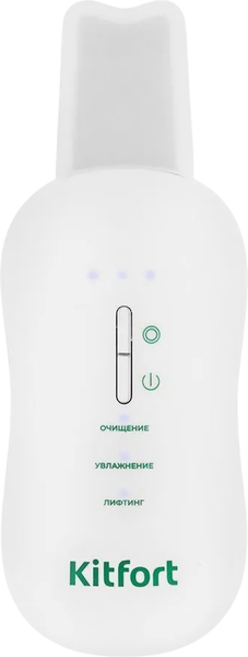 Изображение товара Аппарат для чистки лица Kitfort КТ-4125