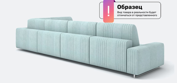 Изображение товара Диван П-образный Rivalli Уолтер ШП 1000 + 1000 + оттоманка + угловая секция + 1000 (Elle Blonde/черный муар)