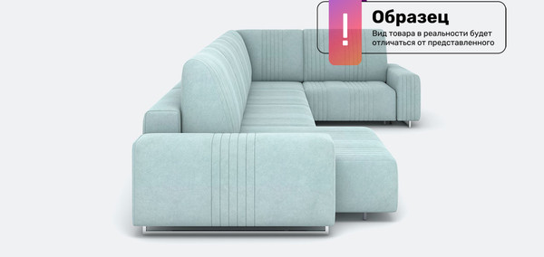 Изображение товара Диван П-образный Rivalli Уолтер ШП 1000 + 1000 + оттоманка + угловая секция + 1000 (Elle Blonde/черный муар)