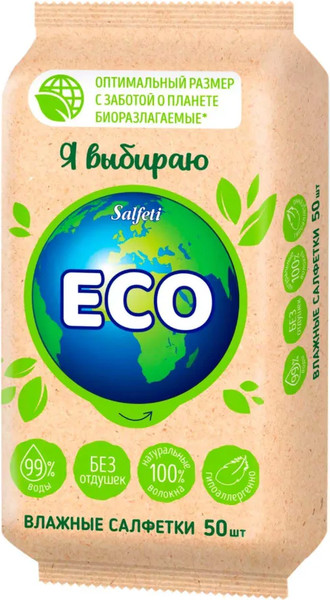 Изображение товара Влажные салфетки Salfeti Eco универсальные (50шт)