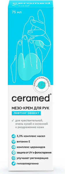 Изображение товара Крем для рук Ceramed с лифтинг эффектом 45+ (75мл)