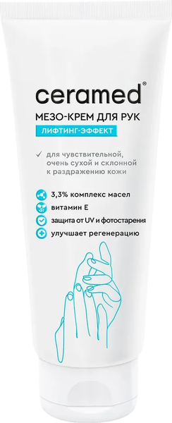 Изображение товара Крем для рук Ceramed с лифтинг эффектом 45+ (75мл)