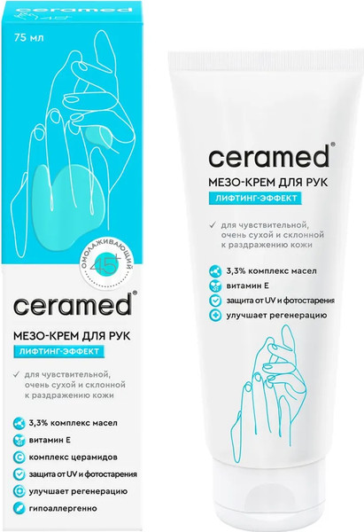 Изображение товара Крем для рук Ceramed с лифтинг эффектом 45+ (75мл)
