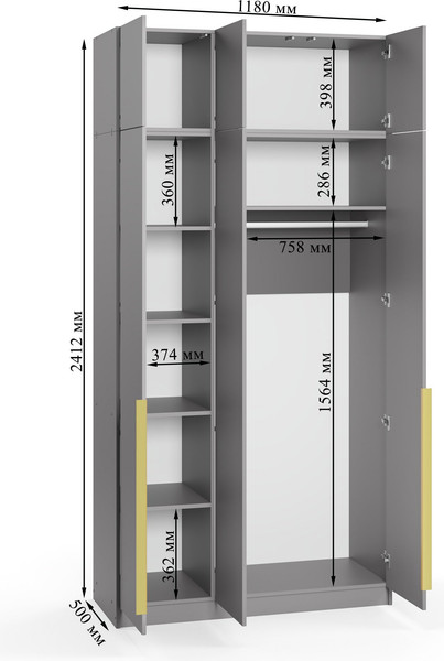 Изображение товара Шкаф Soma Lord Gold 120x240 (серый)