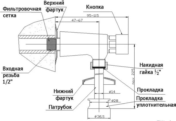Изображение товара Смывной кран для писсуара Potato P903