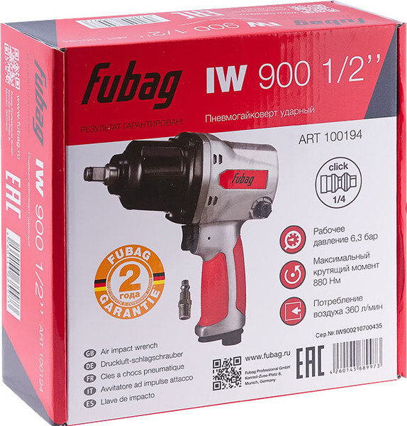 Изображение товара Пневмогайковерт Fubag IW900 1/2 (8641846)
