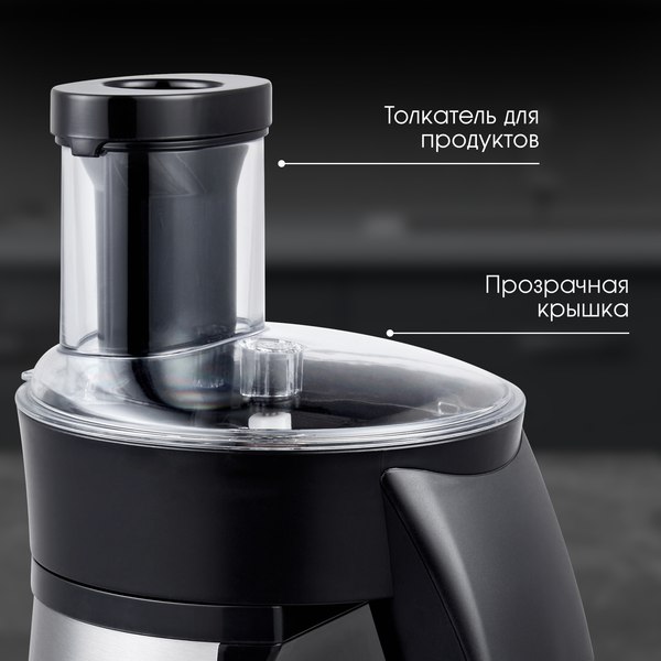 Изображение товара Овощерезка электрическая Zigmund & Shtain SM-24