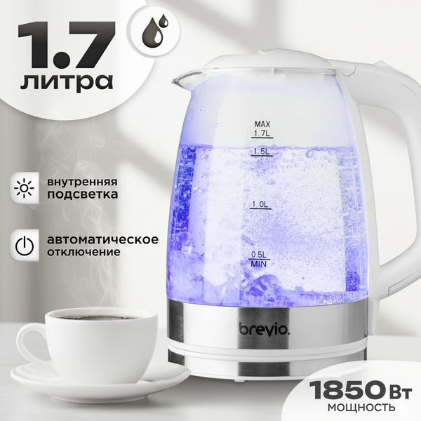 Изображение товара Электрочайник Brevio Glass Kettle BV8008 (белый)