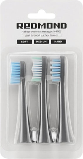 Изображение товара Набор насадок для зубной щетки Redmond N4703 / TB4601 (серый)