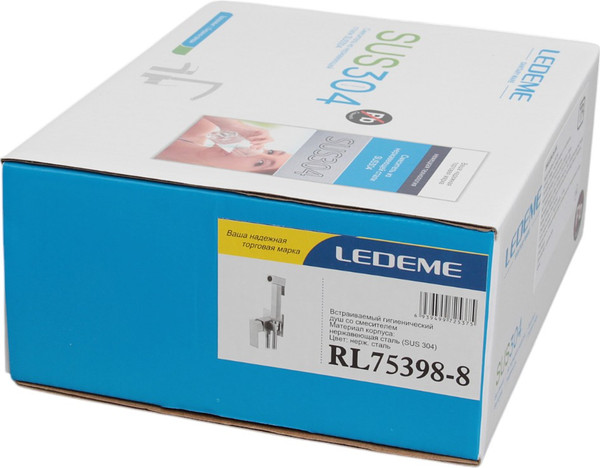 Изображение товара Гигиенический душ со смесителем Ledeme L75398-8