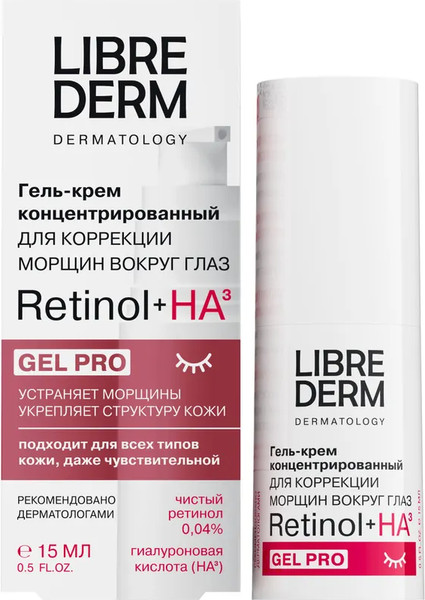 Изображение товара Крем для век Librederm Retinol для коррекции морщин концентрированный (15мл)