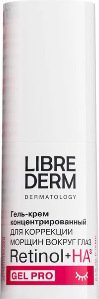 Изображение товара Крем для век Librederm Retinol для коррекции морщин концентрированный (15мл)