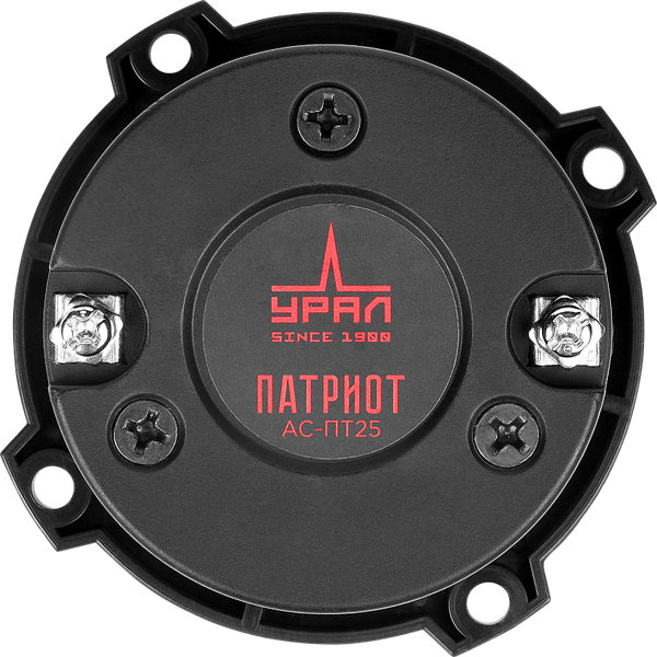 Изображение товара Твитер Урал Патриот АС-ПТ 25
