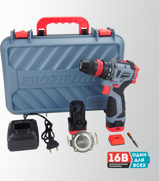 Изображение товара Аккумуляторная дрель-шуруповерт Profipower Profipower BL-161B / E0241