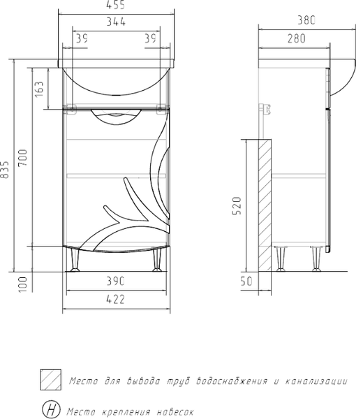 Изображение товара Тумба с умывальником Volna Adel 45.1D Азов 45 (напольная)
