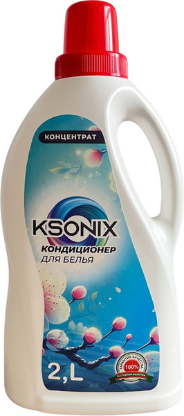 Изображение товара Кондиционер для белья Ksonix 2л