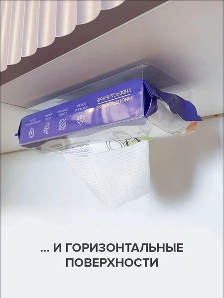 Изображение товара Салфетка хозяйственная Duke's Home Wonders С моющим составом для посуды и уборки аромат Бамбук / DS017 (40шт)