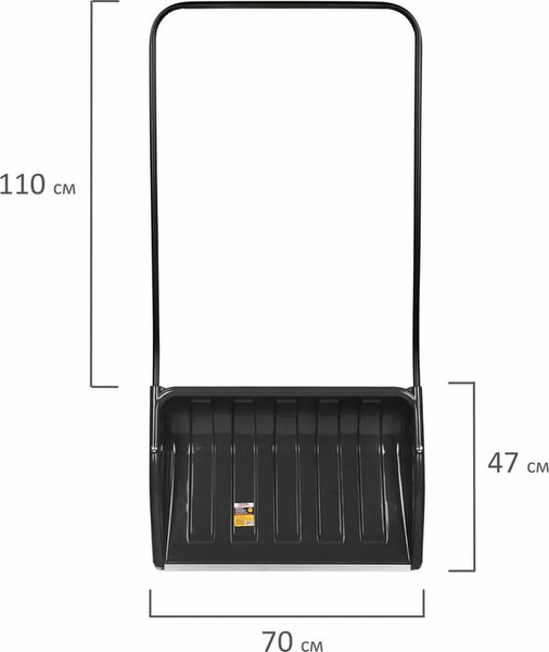 Изображение товара Движок для снега Грандмастер 700342 (черный)