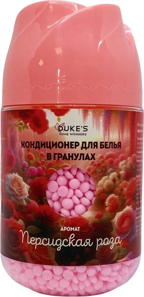 Изображение товара Кондиционер для белья Duke's Home Wonders В гранулах Персидская роза / DS008 (200г)