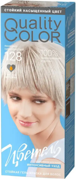 Изображение товара Гель-краска для волос Estel Quality Color Цветель тон 128 (115мл, полярно-серебристый)