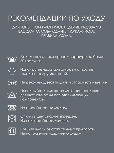 Изображение товара Купальник для плавания Onlytop 10613461 (р.48, черный)