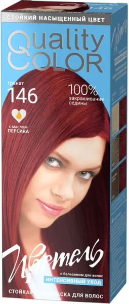 Изображение товара Гель-краска для волос Estel Quality Color Цветель тон 146 (115мл, гранат)