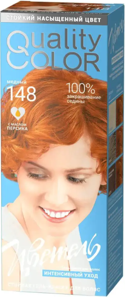 Изображение товара Гель-краска для волос Estel Quality Color Цветель тон 148 (115мл, медный)