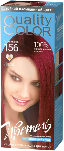 Изображение товара Гель-краска для волос Estel Quality Color Цветель тон 156 (115мл, бургундский)
