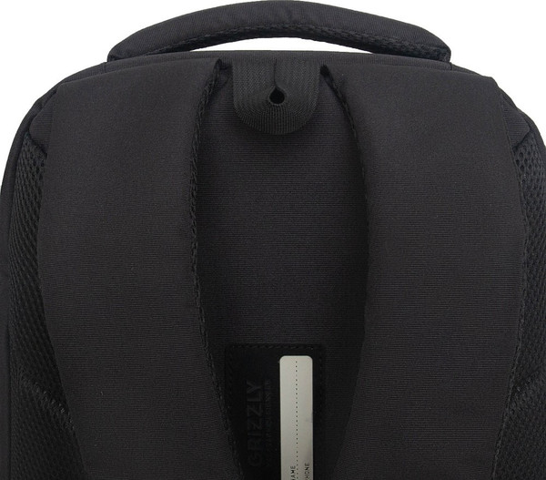 Изображение товара Рюкзак Grizzly RU-530-5 (черный/белый)