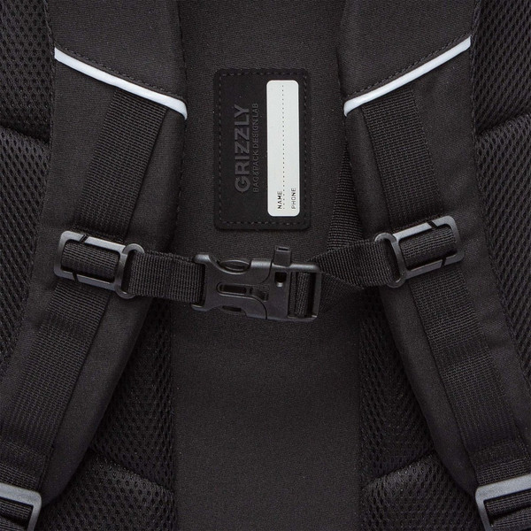 Изображение товара Рюкзак Grizzly RU-530-5 (черный/салатовый)