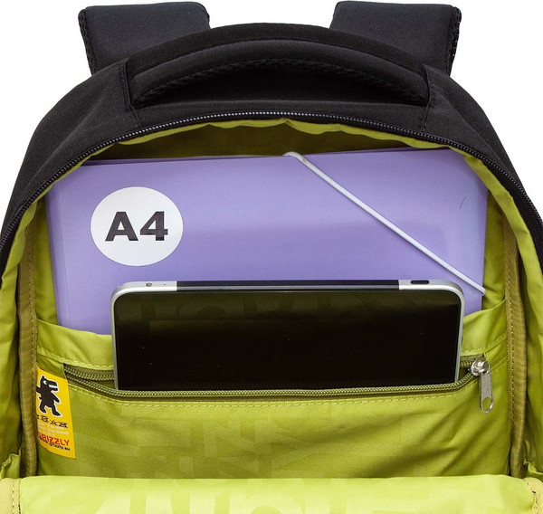 Изображение товара Рюкзак Grizzly RU-530-5 (черный/салатовый)