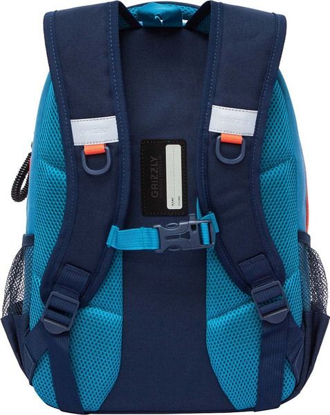 Изображение товара Школьный рюкзак Grizzly RB-553-1 (синий/голубой)