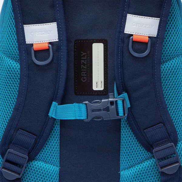 Изображение товара Школьный рюкзак Grizzly RB-553-1 (синий/голубой)