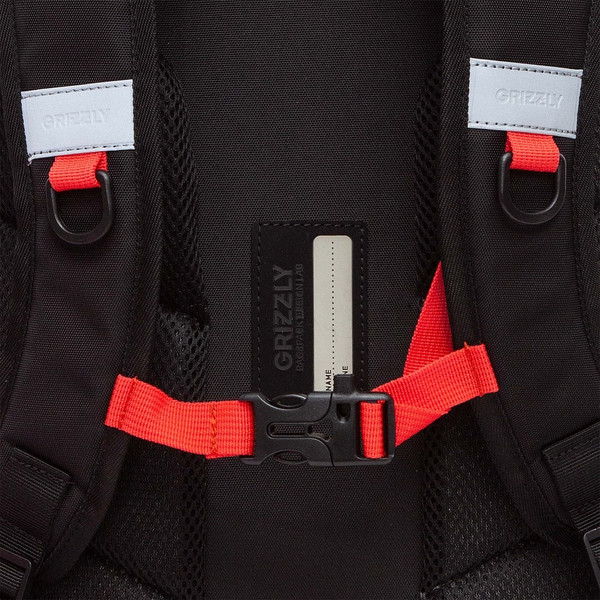 Изображение товара Школьный рюкзак Grizzly RB-553-2 (черный/красный)