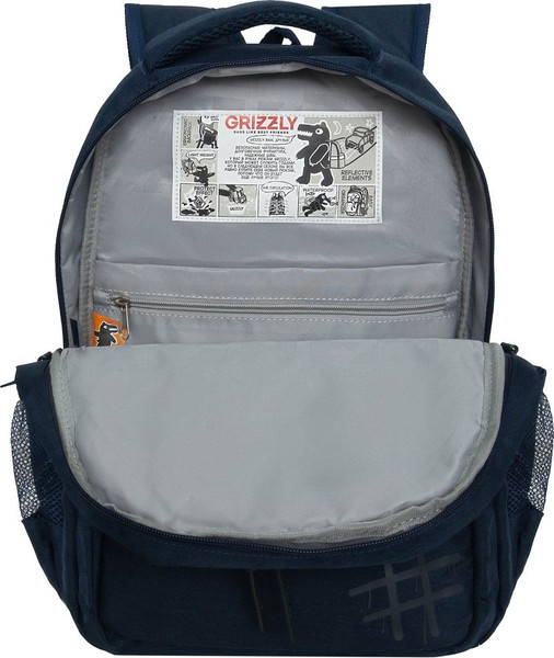 Изображение товара Школьный рюкзак Grizzly RB-554-4 (синий)