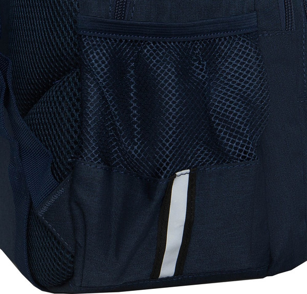 Изображение товара Школьный рюкзак Grizzly RB-554-4 (синий)