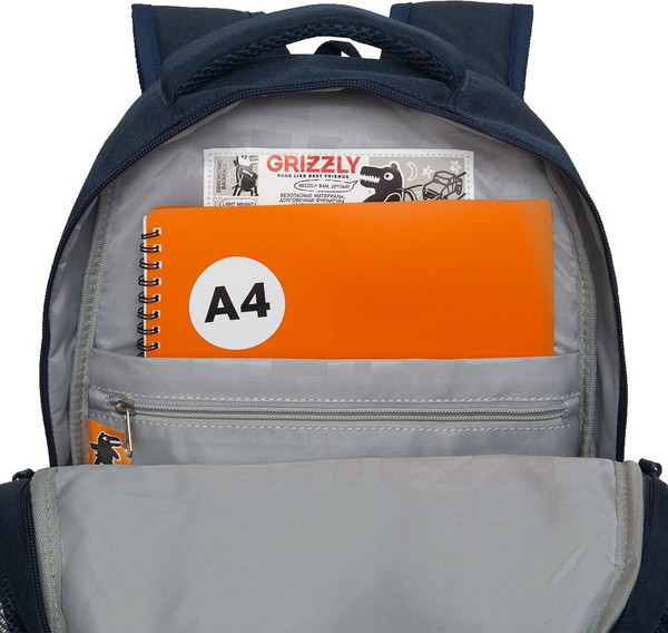 Изображение товара Школьный рюкзак Grizzly RB-554-4 (синий)