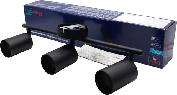 Изображение товара Спот Truenergy 21461